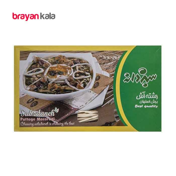 عکس اصلی رشته آش 450 گرمی سبزدانه